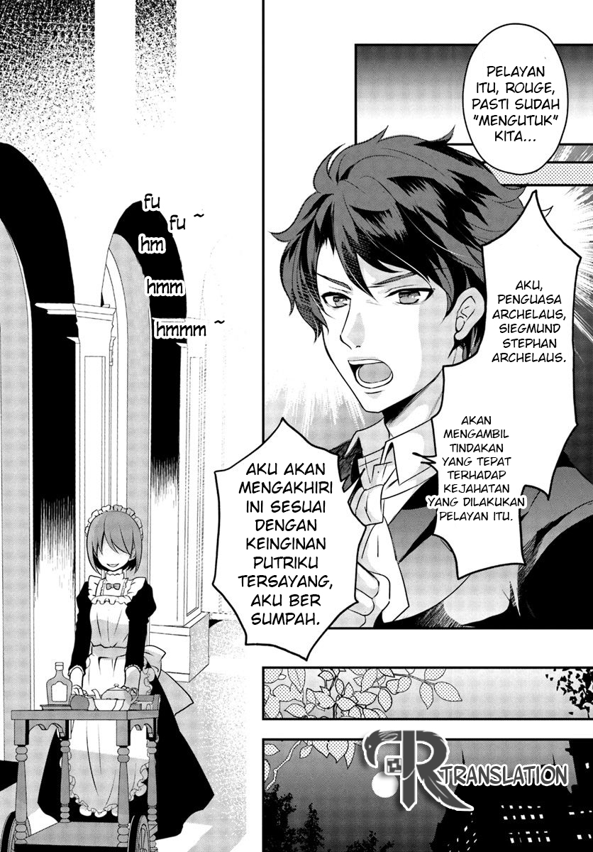 Reincarnated into an Otome Game? Nah, I’m Too Busy Mastering Magic! Chapter 02.2 Gambar 4