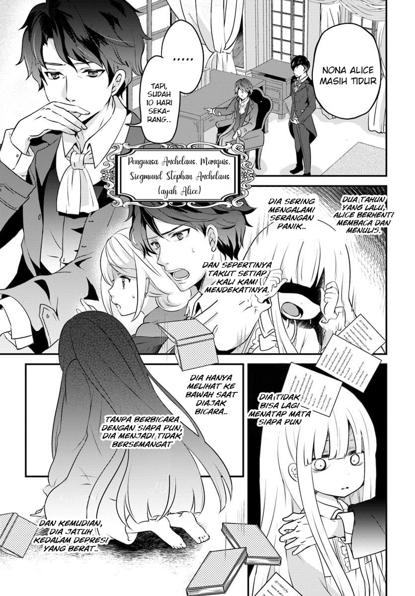 Reincarnated into an Otome Game? Nah, I’m Too Busy Mastering Magic! Chapter 02.1 Gambar 7