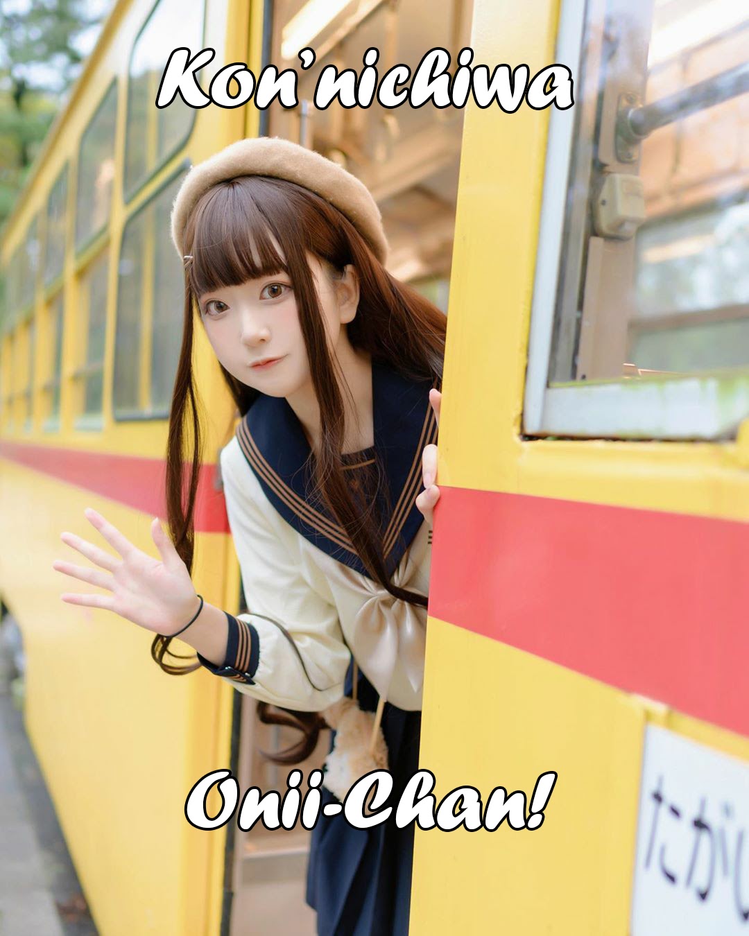 Reincarnated into an Otome Game? Nah, I’m Too Busy Mastering Magic! Chapter 01.1 Gambar 14