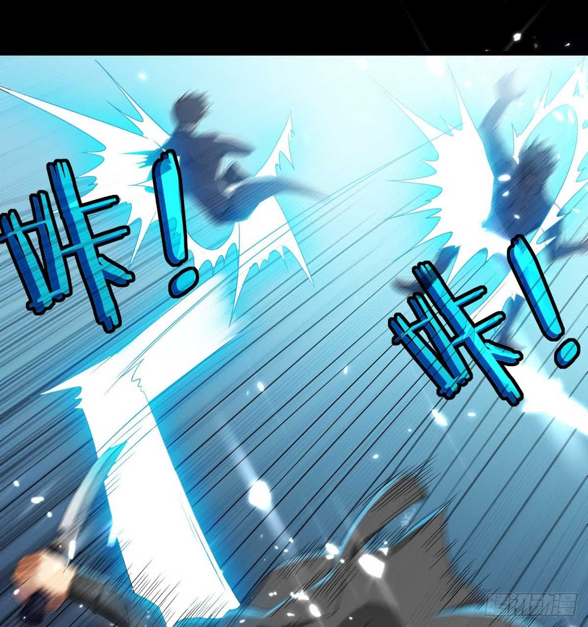 Huadu Need War king Chapter 02 Gambar 16