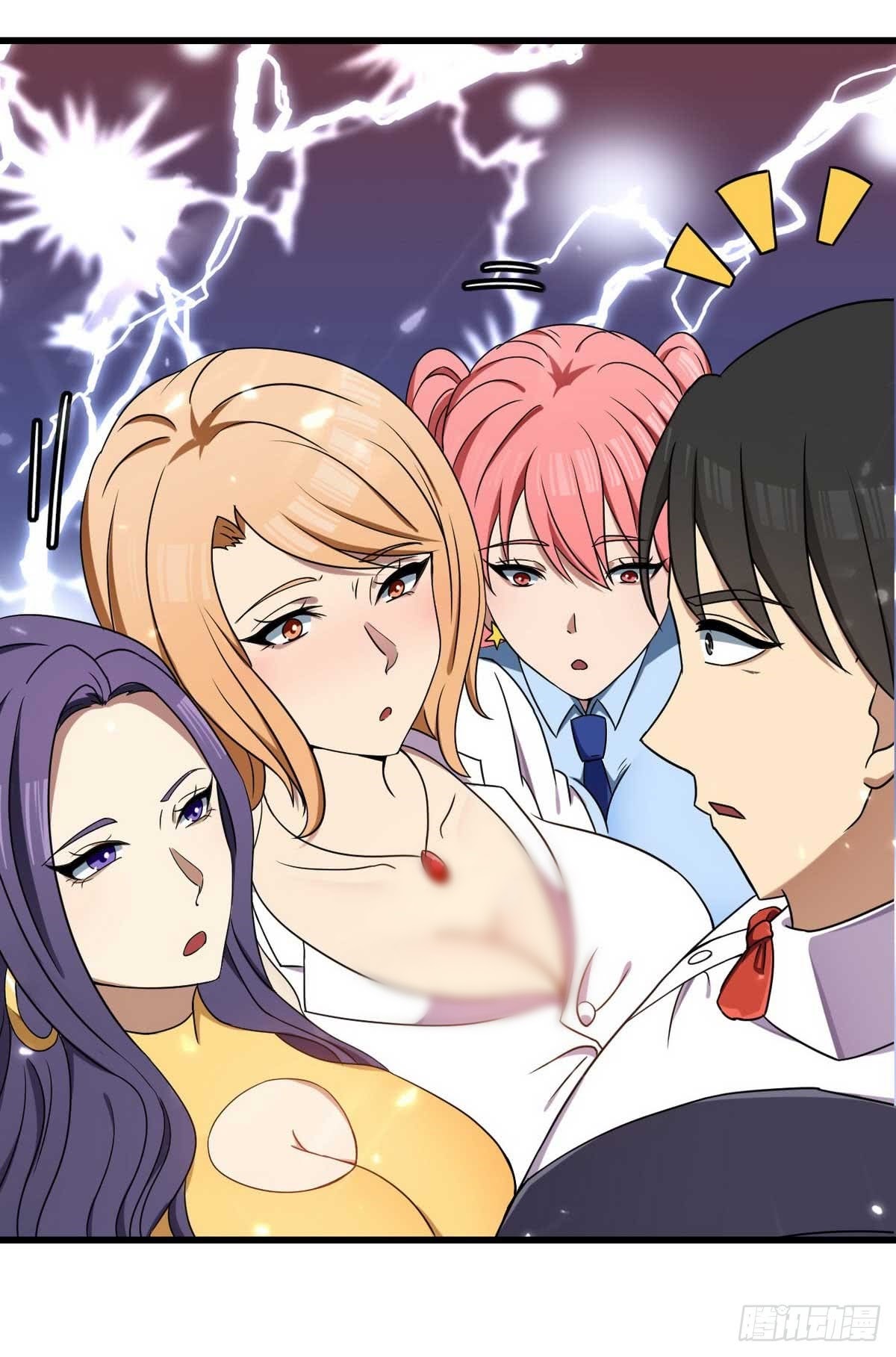Huadu Need War king Chapter 02 Gambar 45