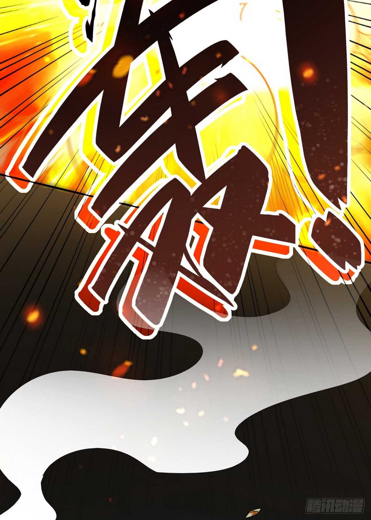Huadu Need War king Chapter 02 Gambar 9