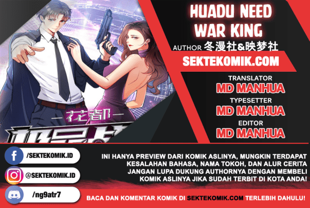 Baca Komik Huadu Need War king Chapter 01 Gambar 1