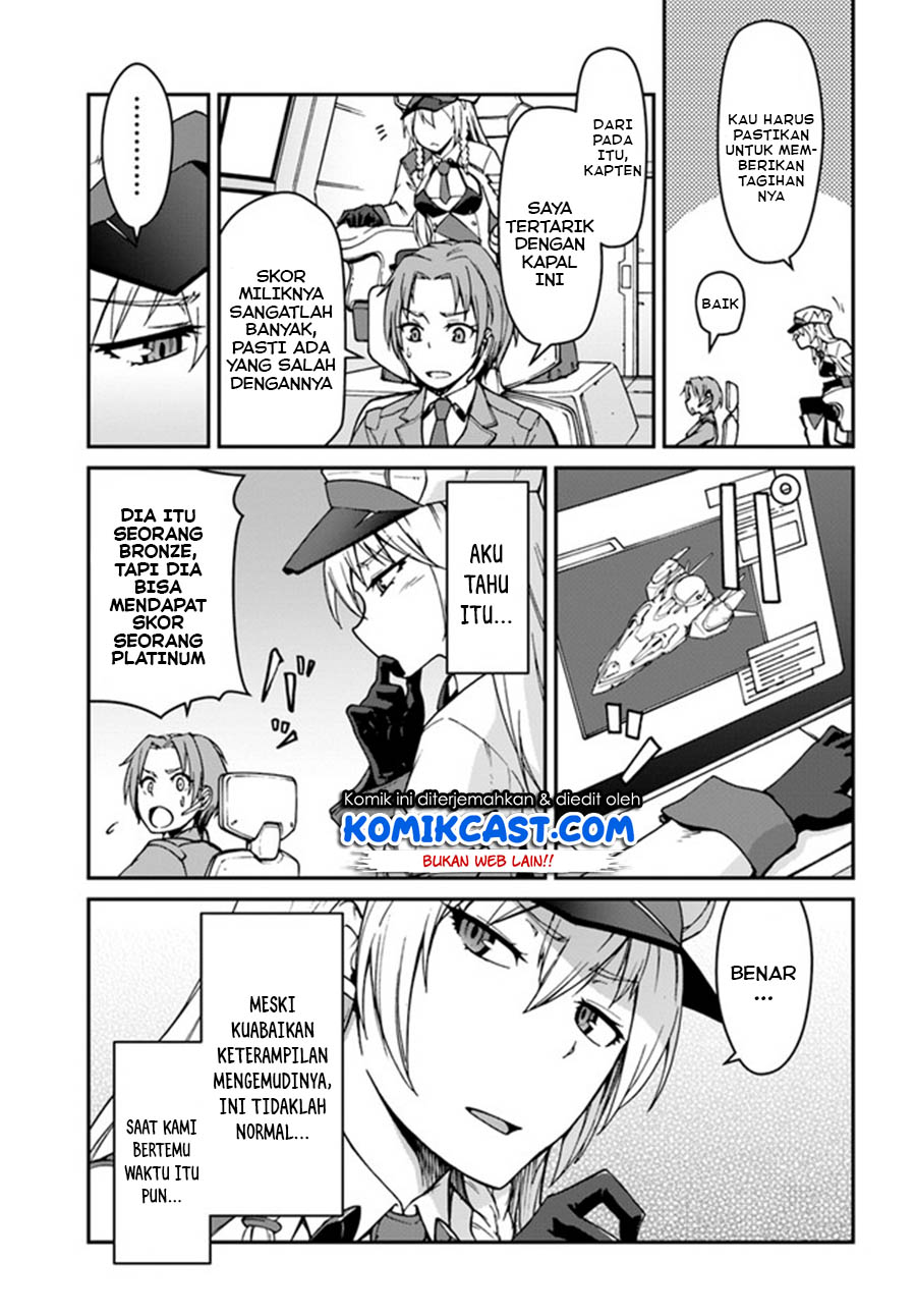 Mezametara Saikyou Soubi to Uchuusen-mochi datta no de Chapter 07.1 Gambar 6