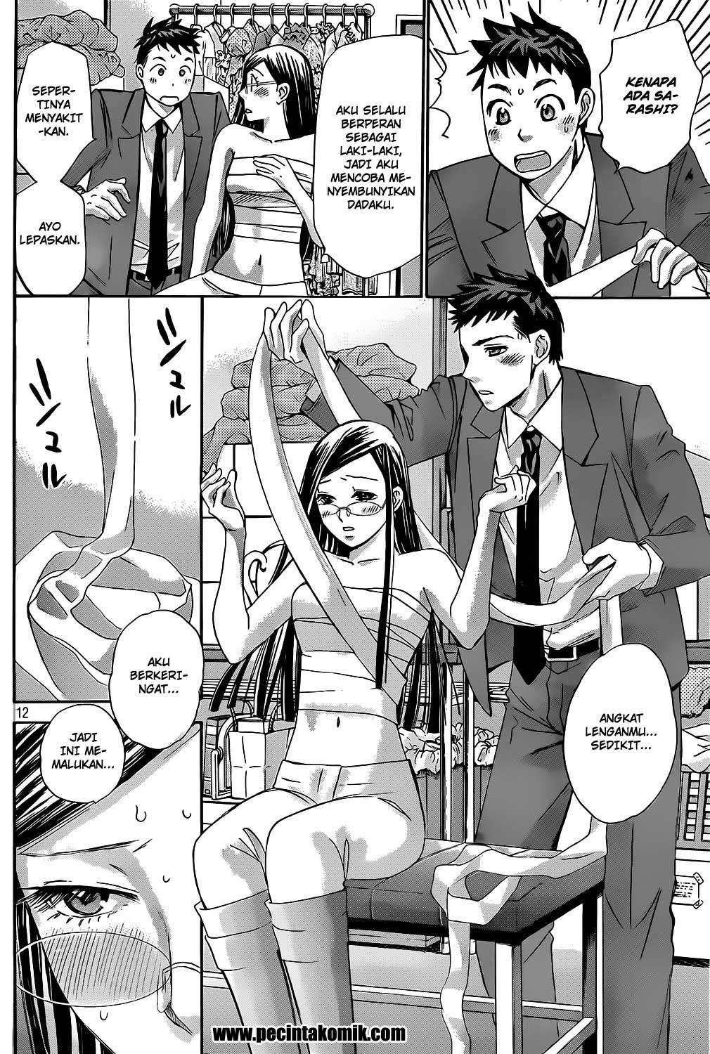 Hachi Ichi Chapter 22 Gambar 13