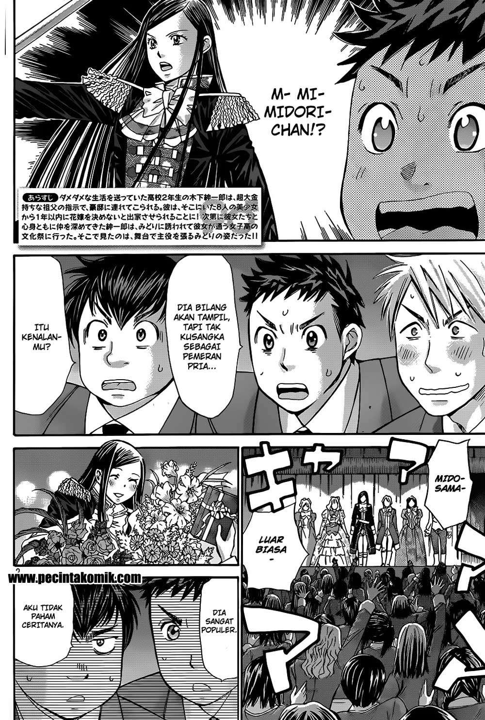 Hachi Ichi Chapter 22 Gambar 3