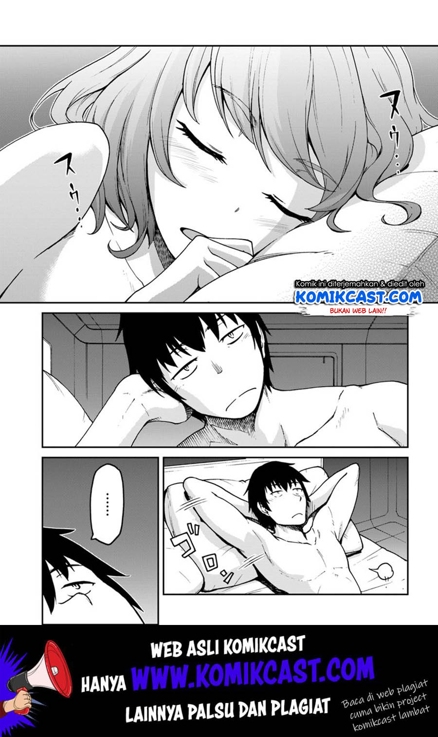 Baca Manga Mezametara Saikyou Soubi to Uchuusen-mochi datta no de Chapter 05 Gambar 2