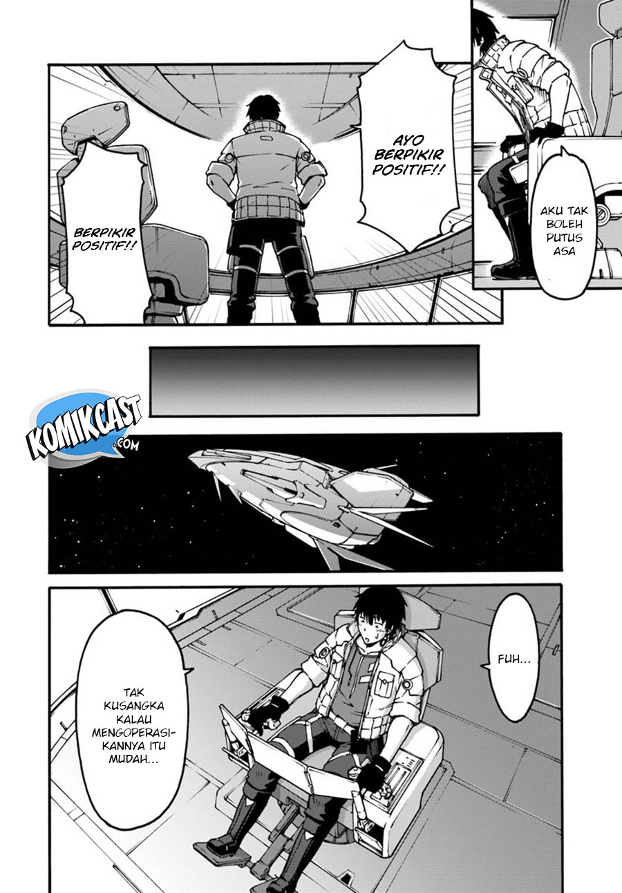 Mezametara Saikyou Soubi to Uchuusen-mochi datta no de Chapter 01 Gambar 10