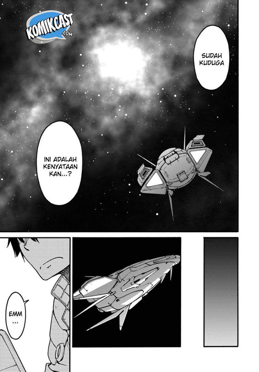 Mezametara Saikyou Soubi to Uchuusen-mochi datta no de Chapter 01 Gambar 27