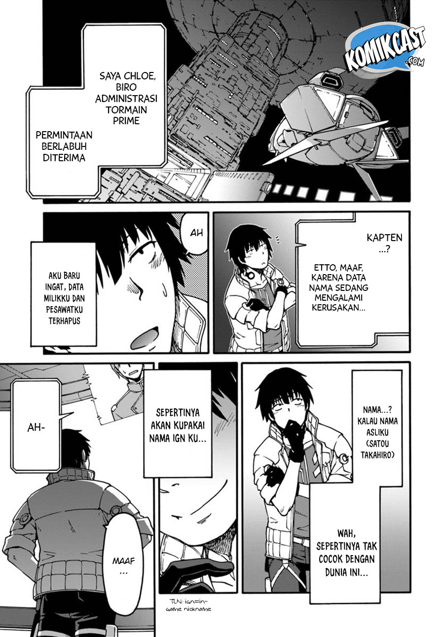 Mezametara Saikyou Soubi to Uchuusen-mochi datta no de Chapter 01 Gambar 31
