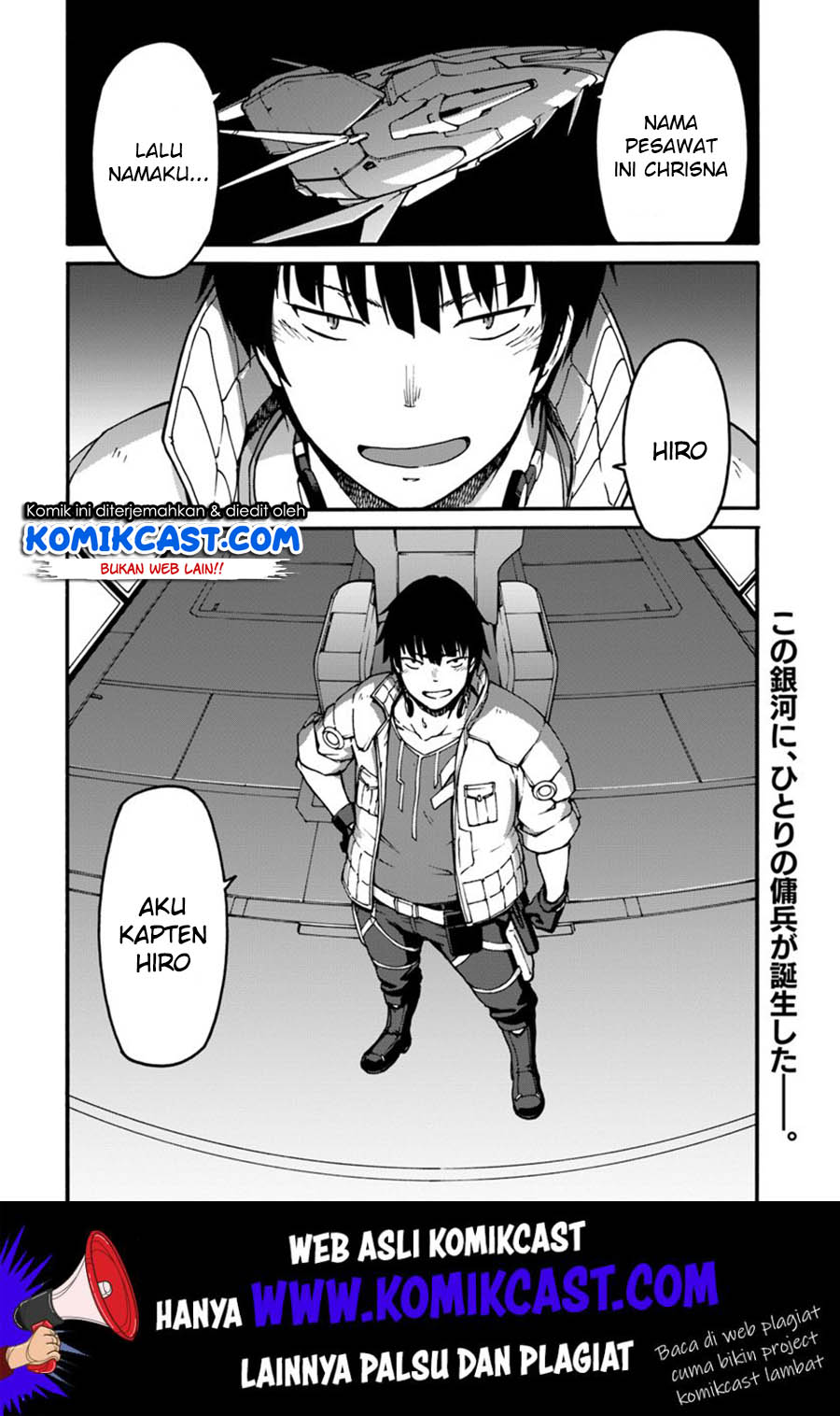 Mezametara Saikyou Soubi to Uchuusen-mochi datta no de Chapter 01 Gambar 32