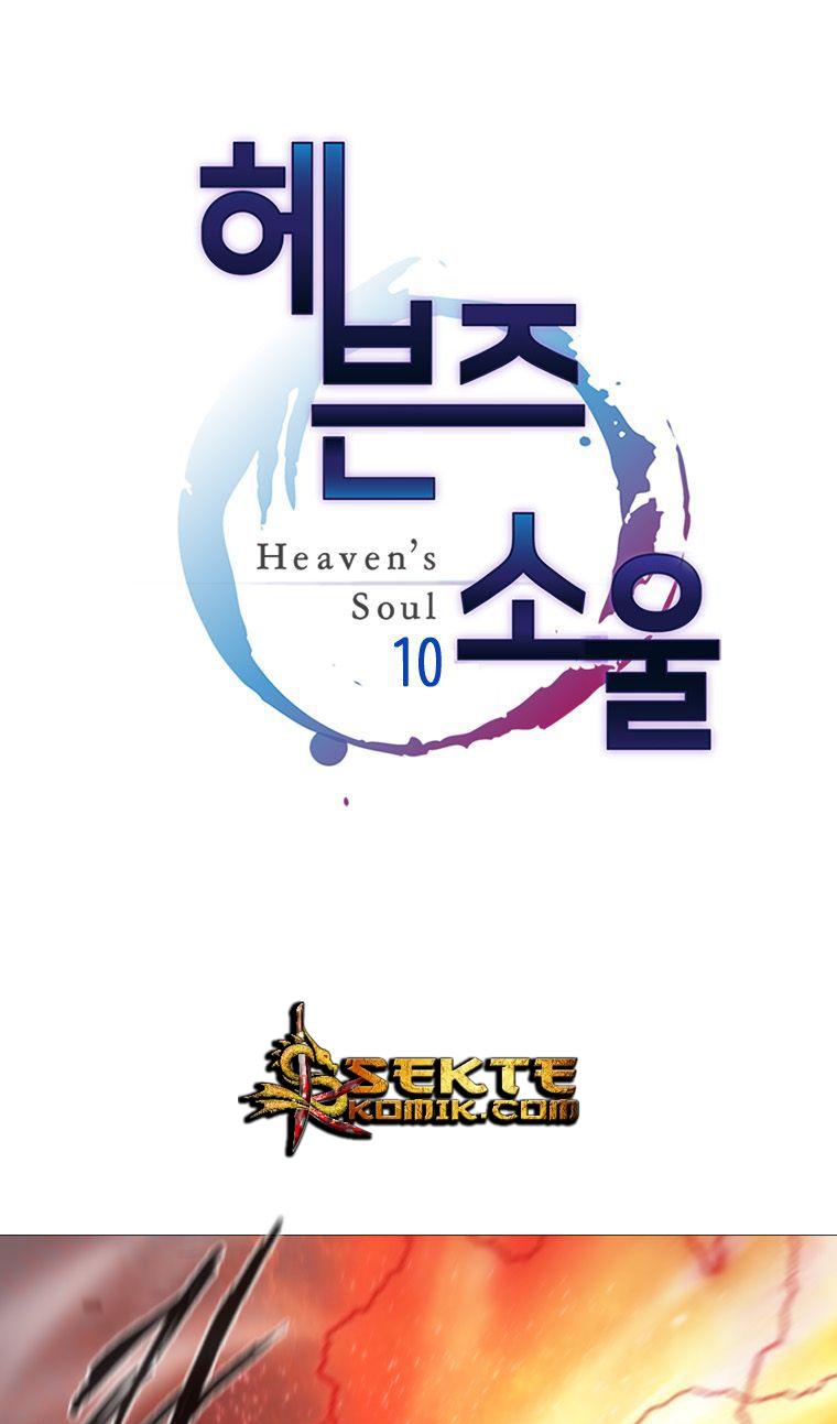 Baca Manhwa Heaven Soul Chapter 10 Gambar 2