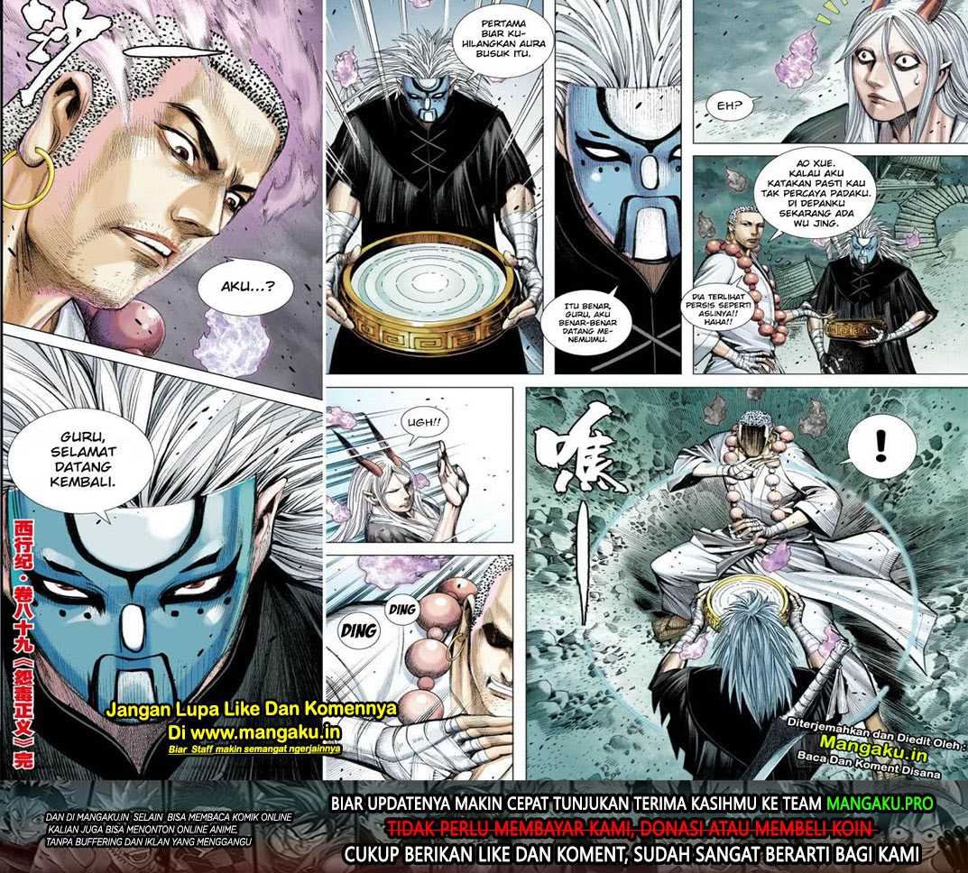 Journey to the West (Zheng Jian He) Chapter 89.2 Gambar 19