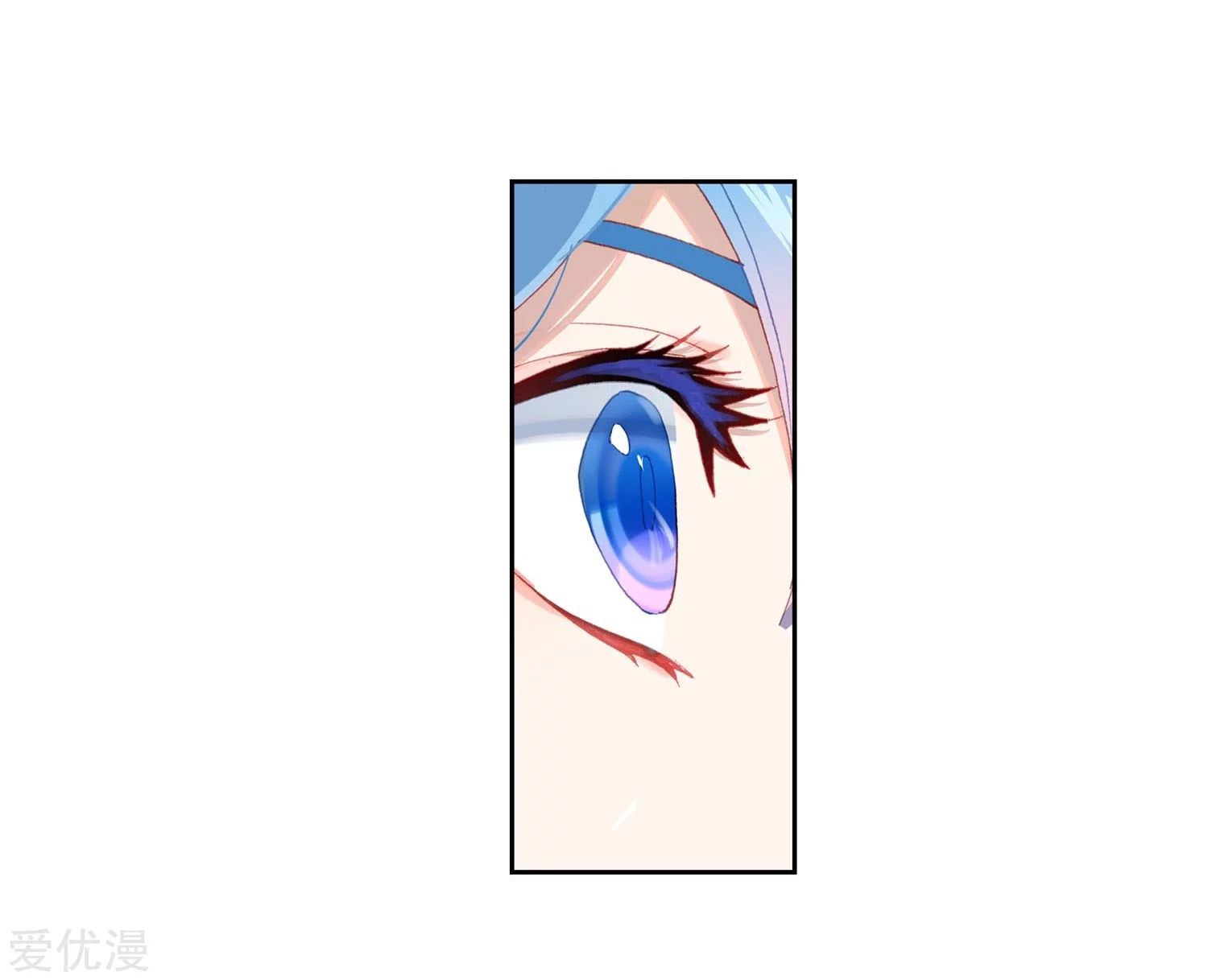 Soul Land 2 Chapter 228.2 Gambar 20