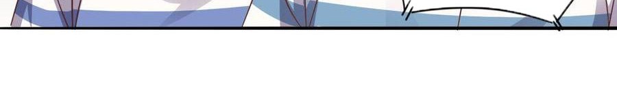 The Developer System Chapter 58 Gambar 5