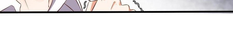 The Developer System Chapter 58 Gambar 13