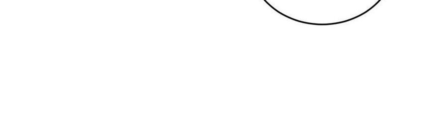 The Developer System Chapter 58 Gambar 17
