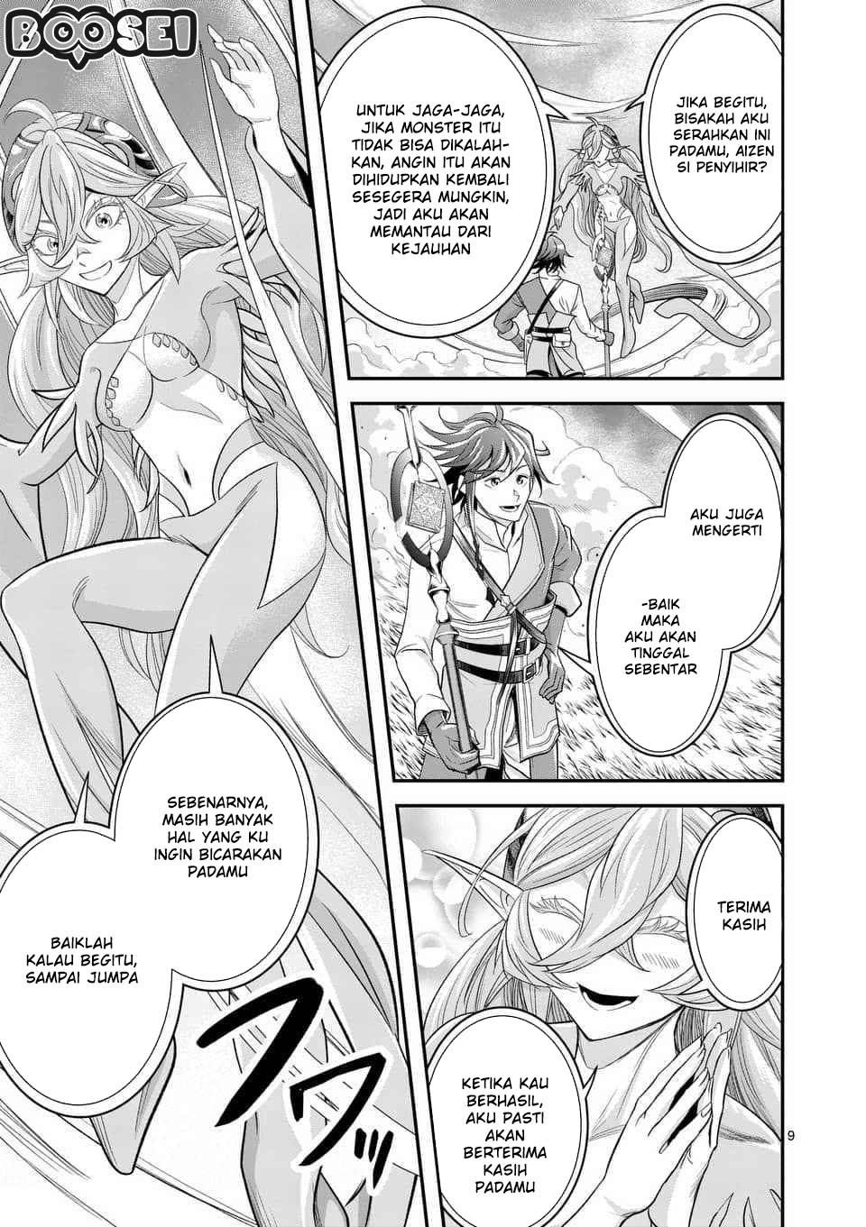 100-nin no Eiyuu o Sodateta Saikyou Yogensha wa Chapter 10.1 Gambar 10