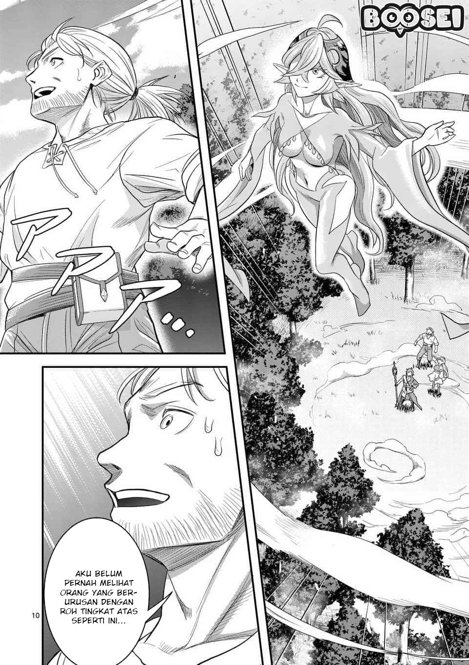 100-nin no Eiyuu o Sodateta Saikyou Yogensha wa Chapter 10.1 Gambar 11