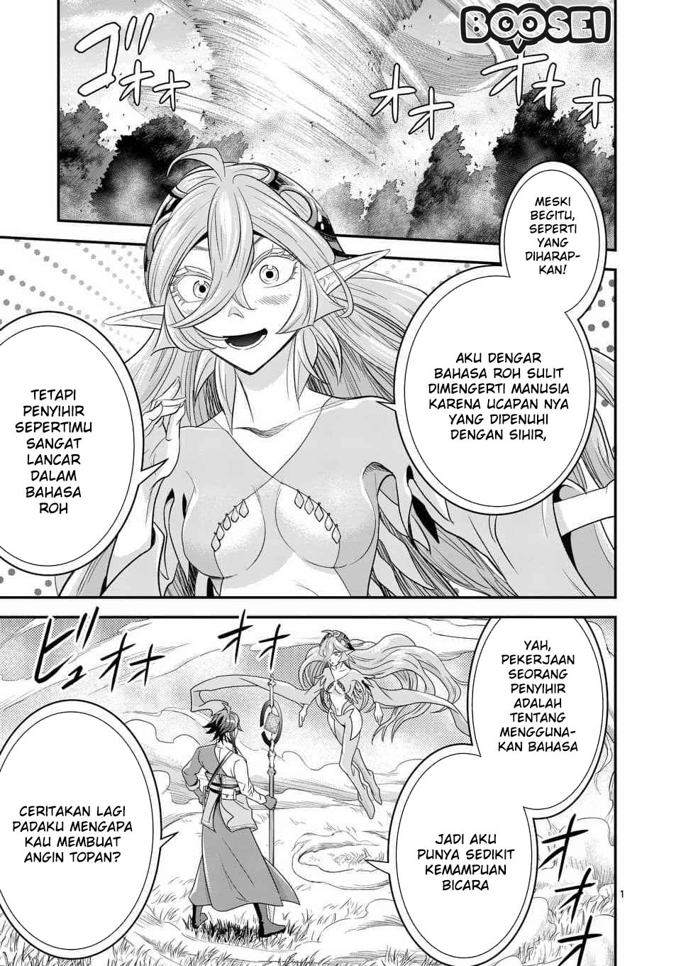 Baca Manga 100-nin no Eiyuu o Sodateta Saikyou Yogensha wa Chapter 10.1 Gambar 2