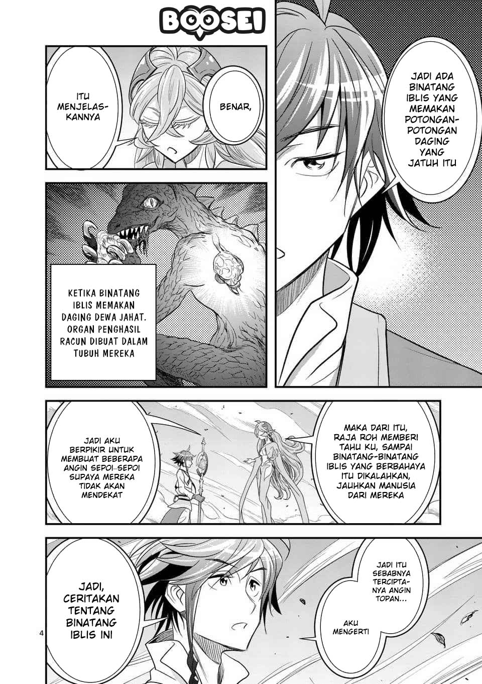 100-nin no Eiyuu o Sodateta Saikyou Yogensha wa Chapter 10.1 Gambar 5