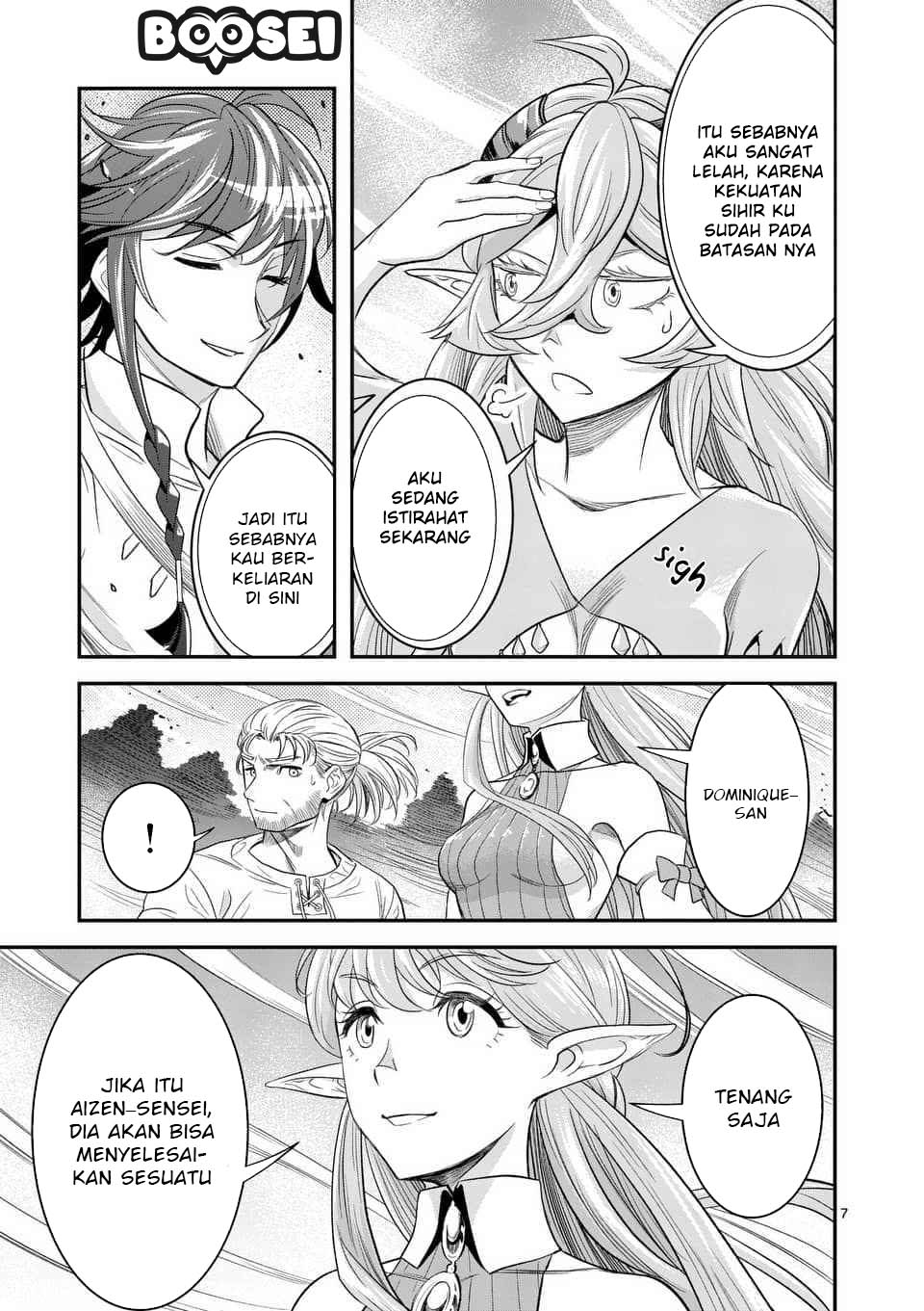 100-nin no Eiyuu o Sodateta Saikyou Yogensha wa Chapter 10.1 Gambar 8