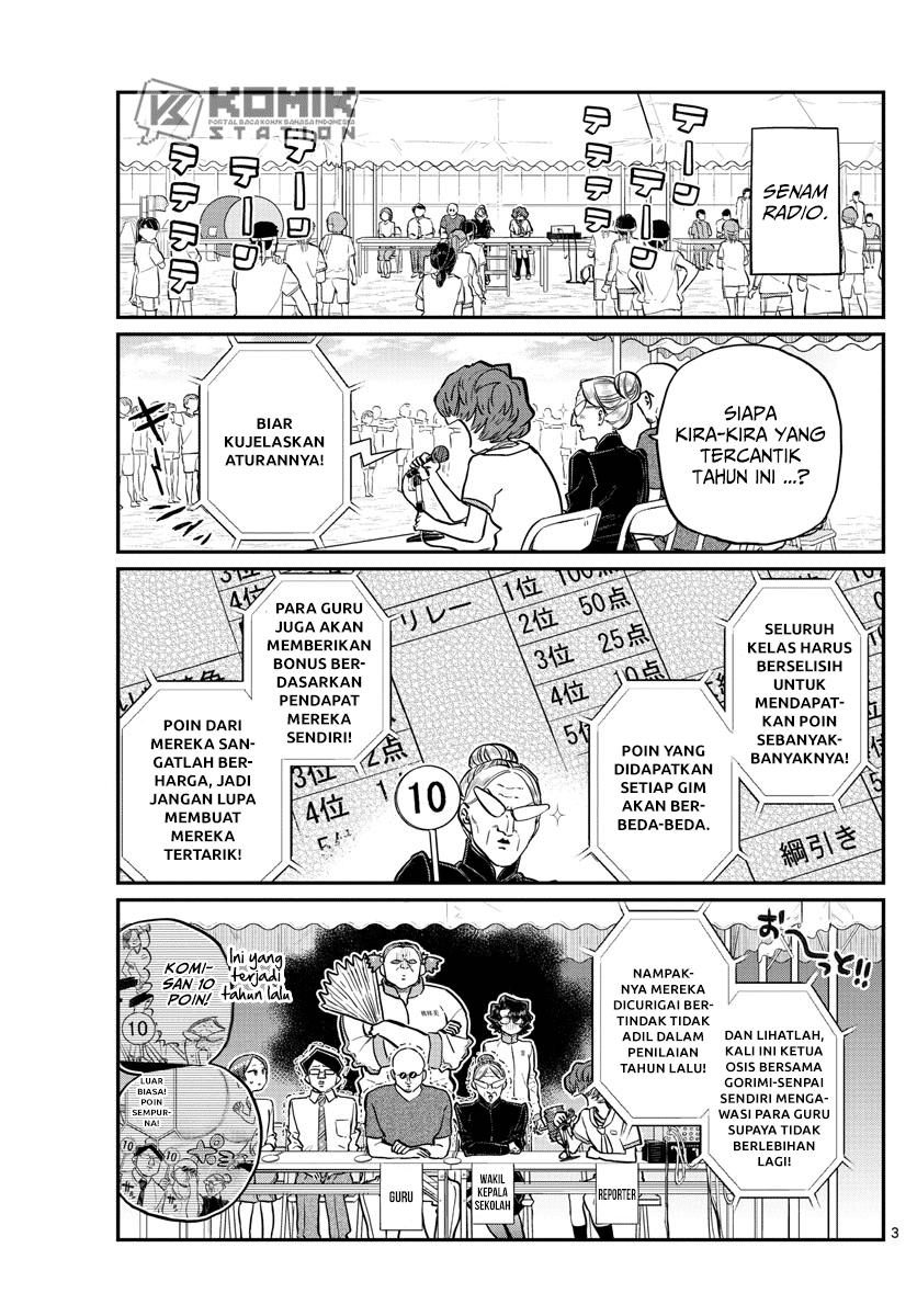 Komi-san wa Komyushou Desu Chapter 208 Gambar 5