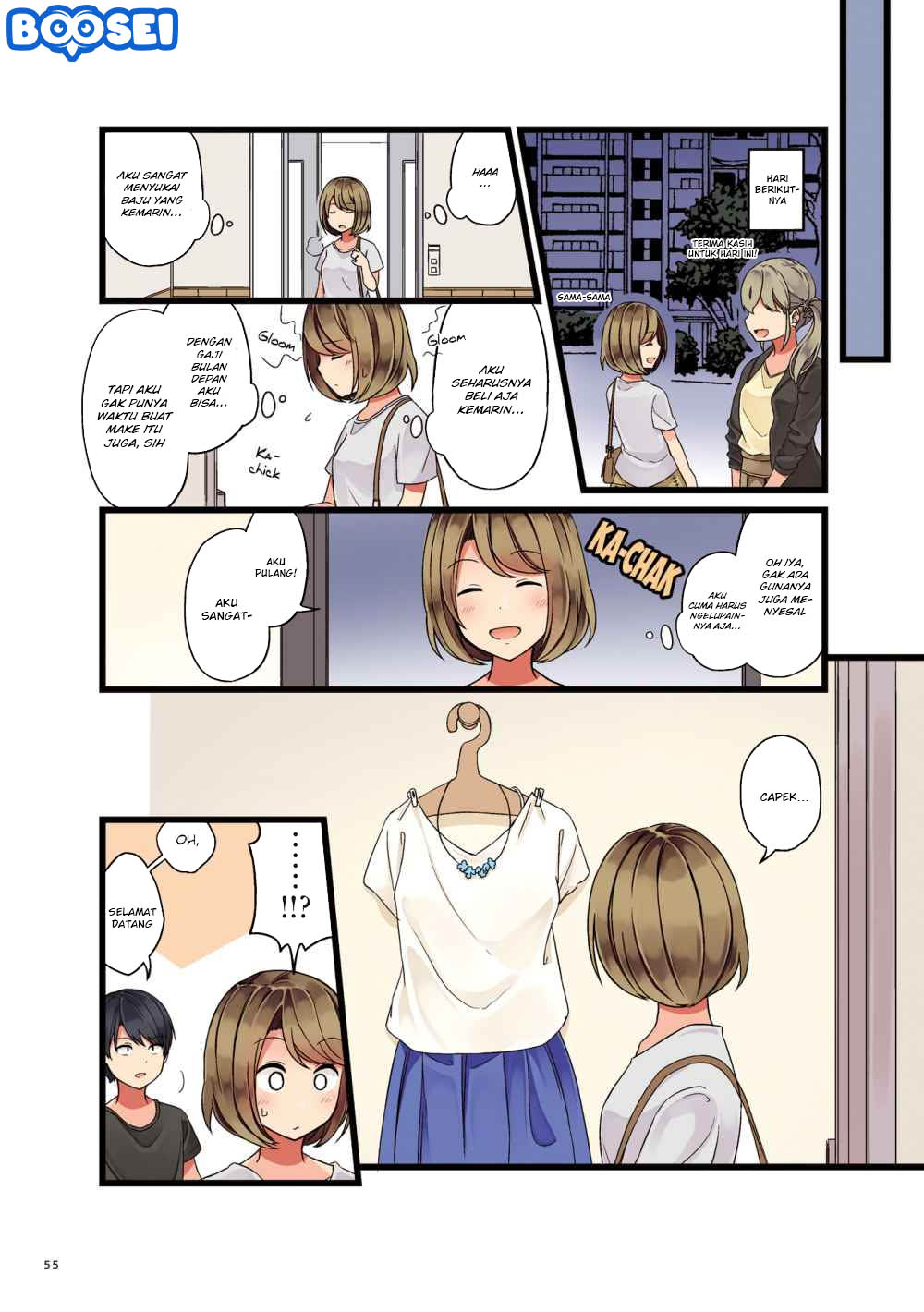 First Comes Love, Then Comes Marriage Chapter 07 Gambar 4