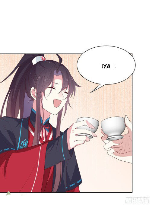 Pupillary Master Chapter 60.1 Gambar 5