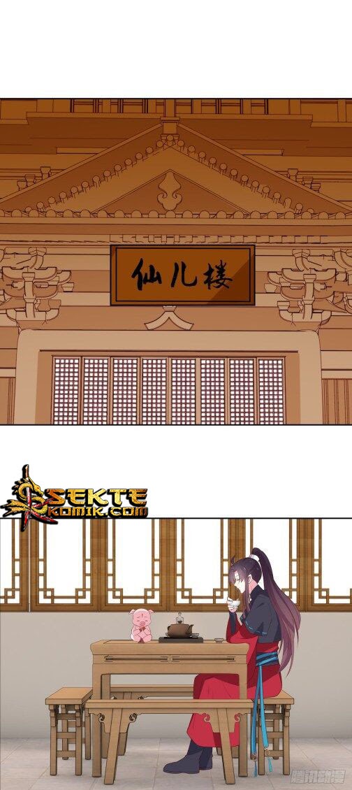 Manhua Pupillary Master Chapter 58.1 gambar nomor 2