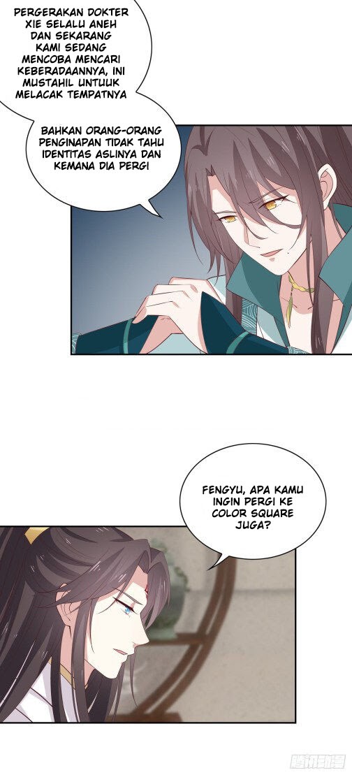 Pupillary Master Chapter 57.1 Gambar 3