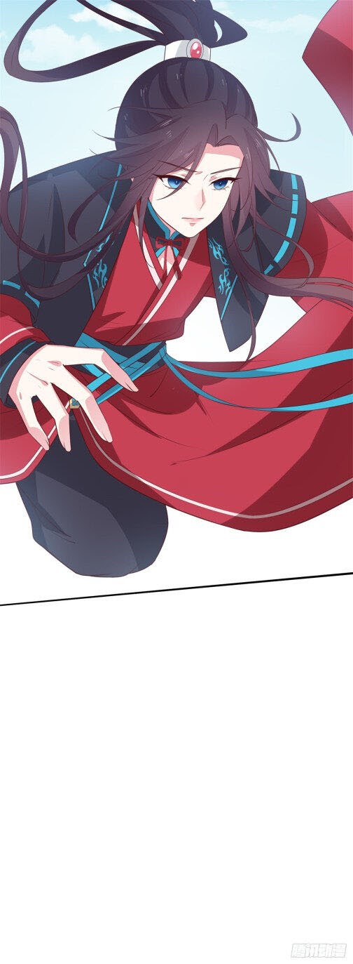 Pupillary Master Chapter 56.2 Gambar 11