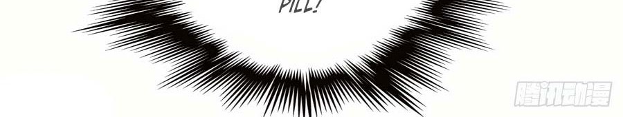 God of Martial Arts Chapter 117.3 Gambar 26