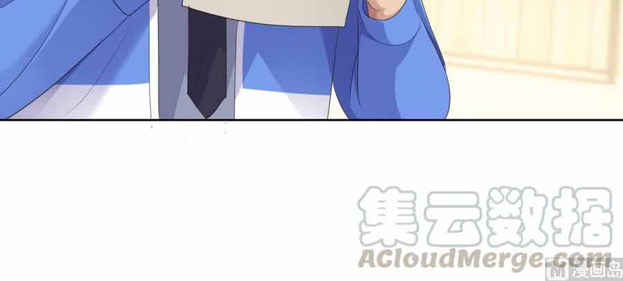 Metropolitan Supremacy System Chapter 150 Gambar 10