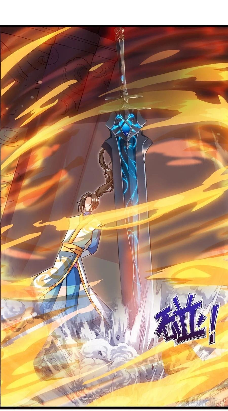 Dominate the Three Realms Chapter 70 Gambar 10