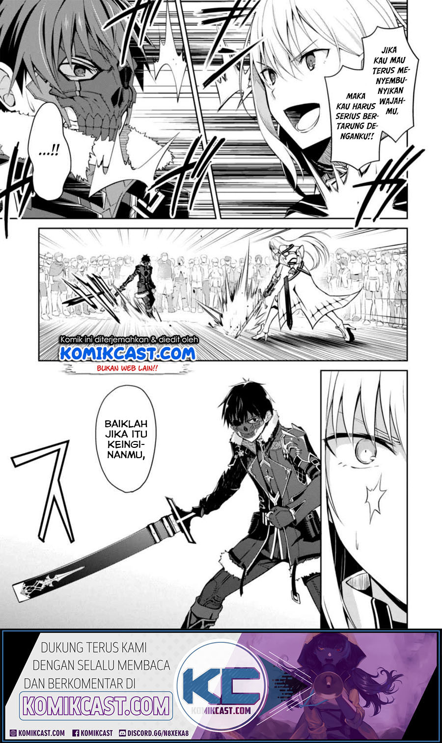 Berserk of Gluttony Chapter 26 Gambar 14