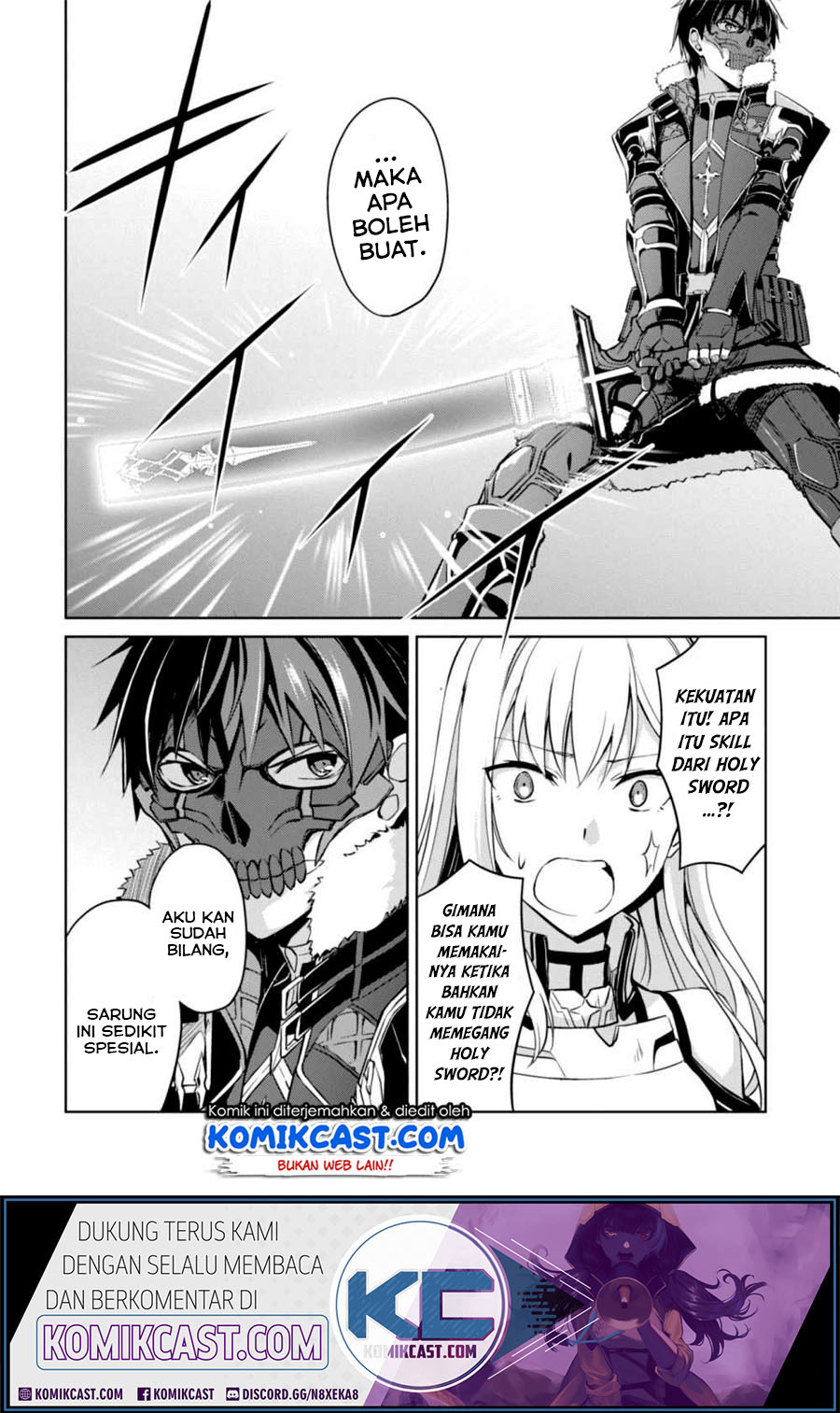 Berserk of Gluttony Chapter 26 Gambar 15