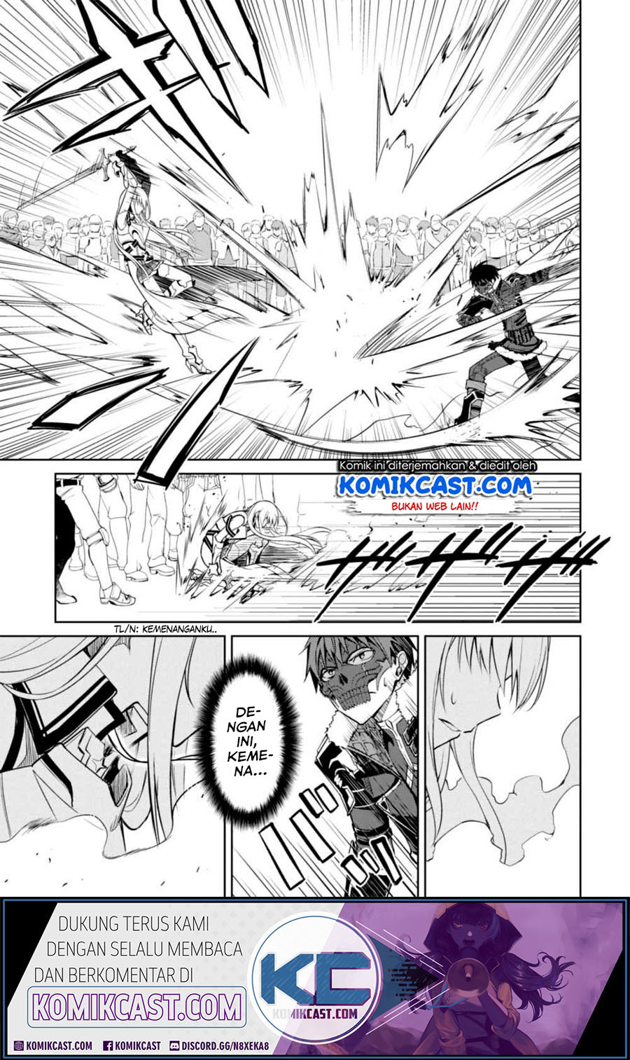 Berserk of Gluttony Chapter 26 Gambar 18