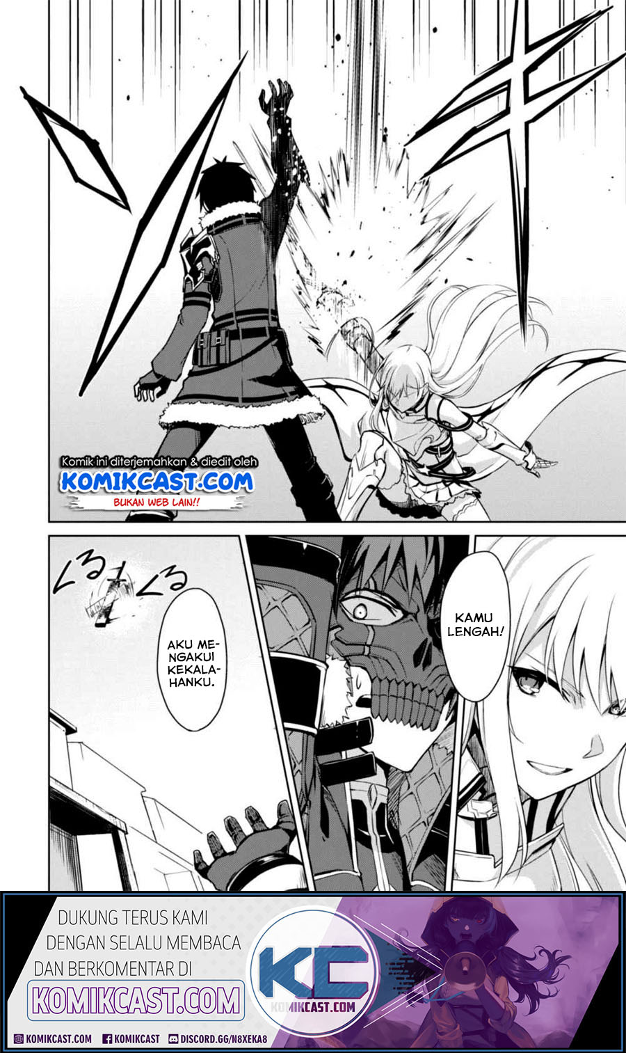 Berserk of Gluttony Chapter 26 Gambar 21