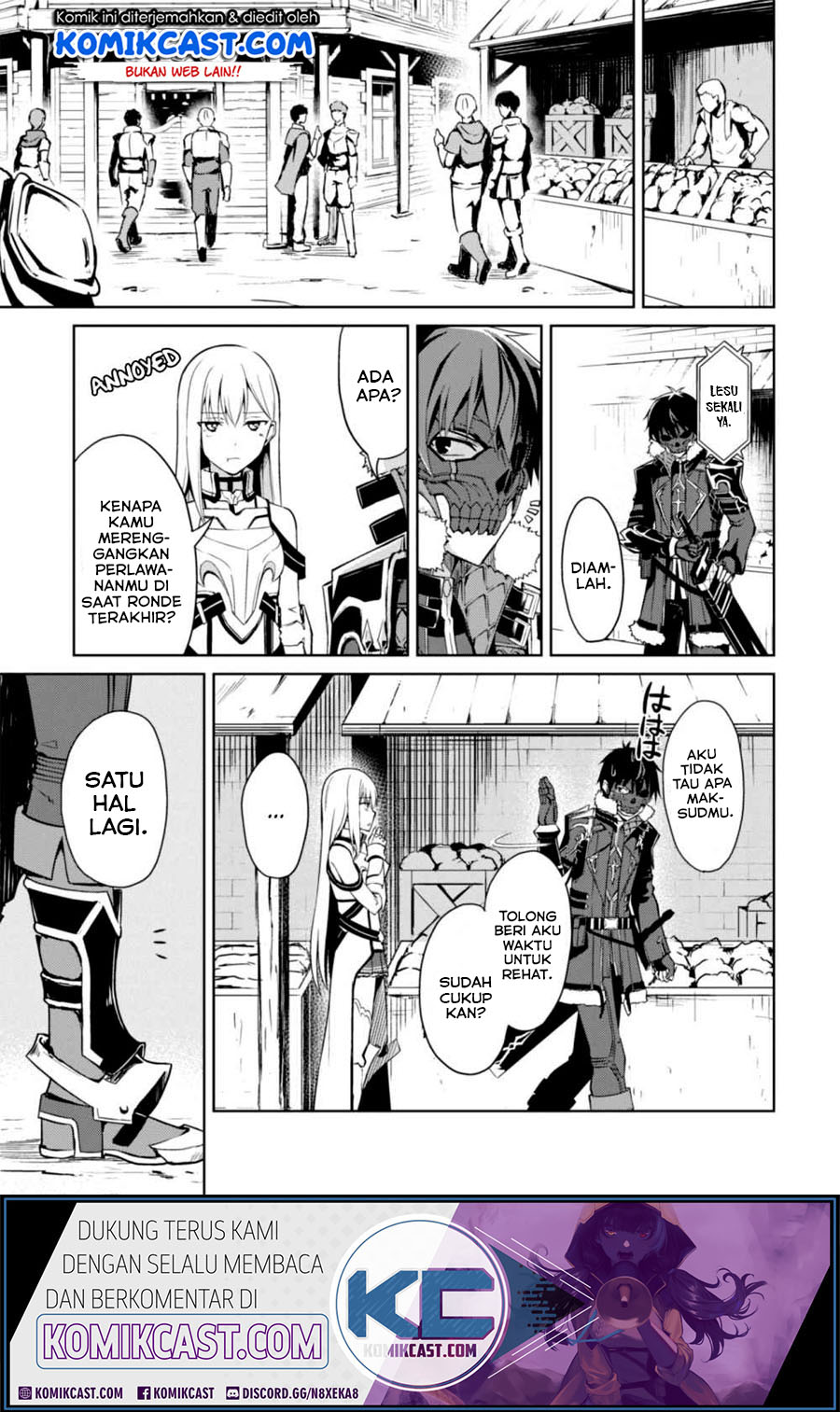 Berserk of Gluttony Chapter 26 Gambar 22