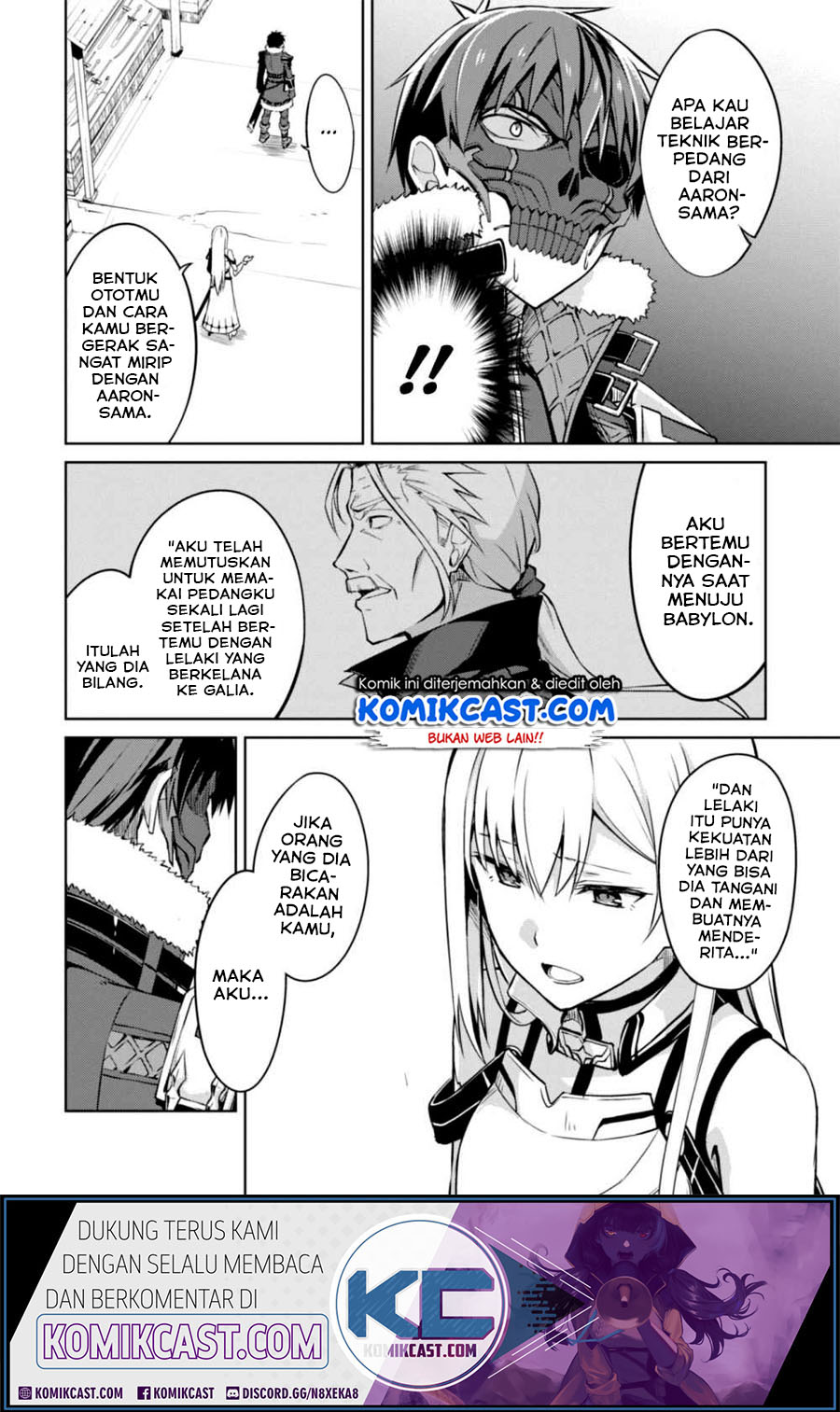 Berserk of Gluttony Chapter 26 Gambar 23