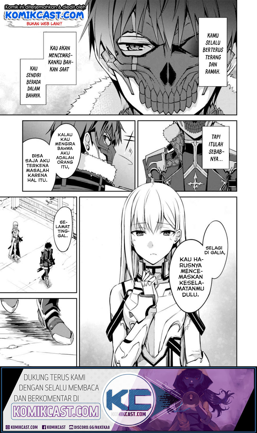 Berserk of Gluttony Chapter 26 Gambar 24
