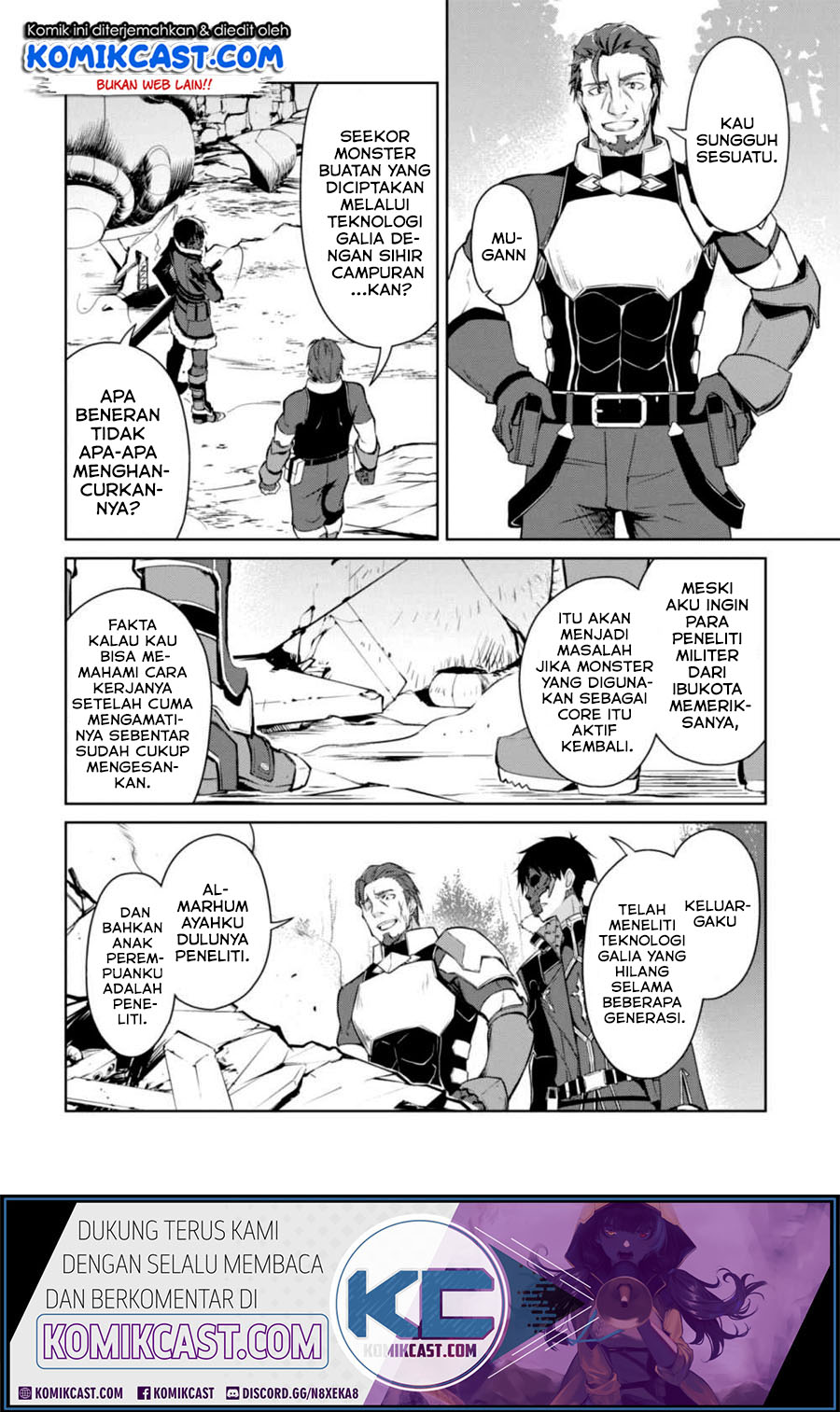 Berserk of Gluttony Chapter 26 Gambar 3
