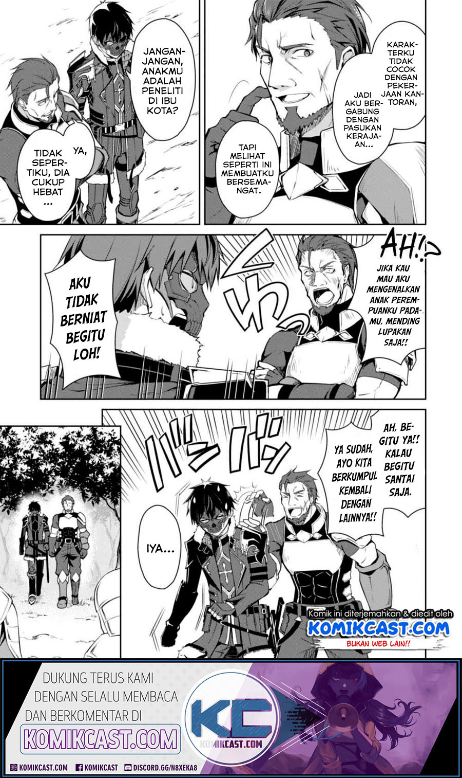 Berserk of Gluttony Chapter 26 Gambar 4