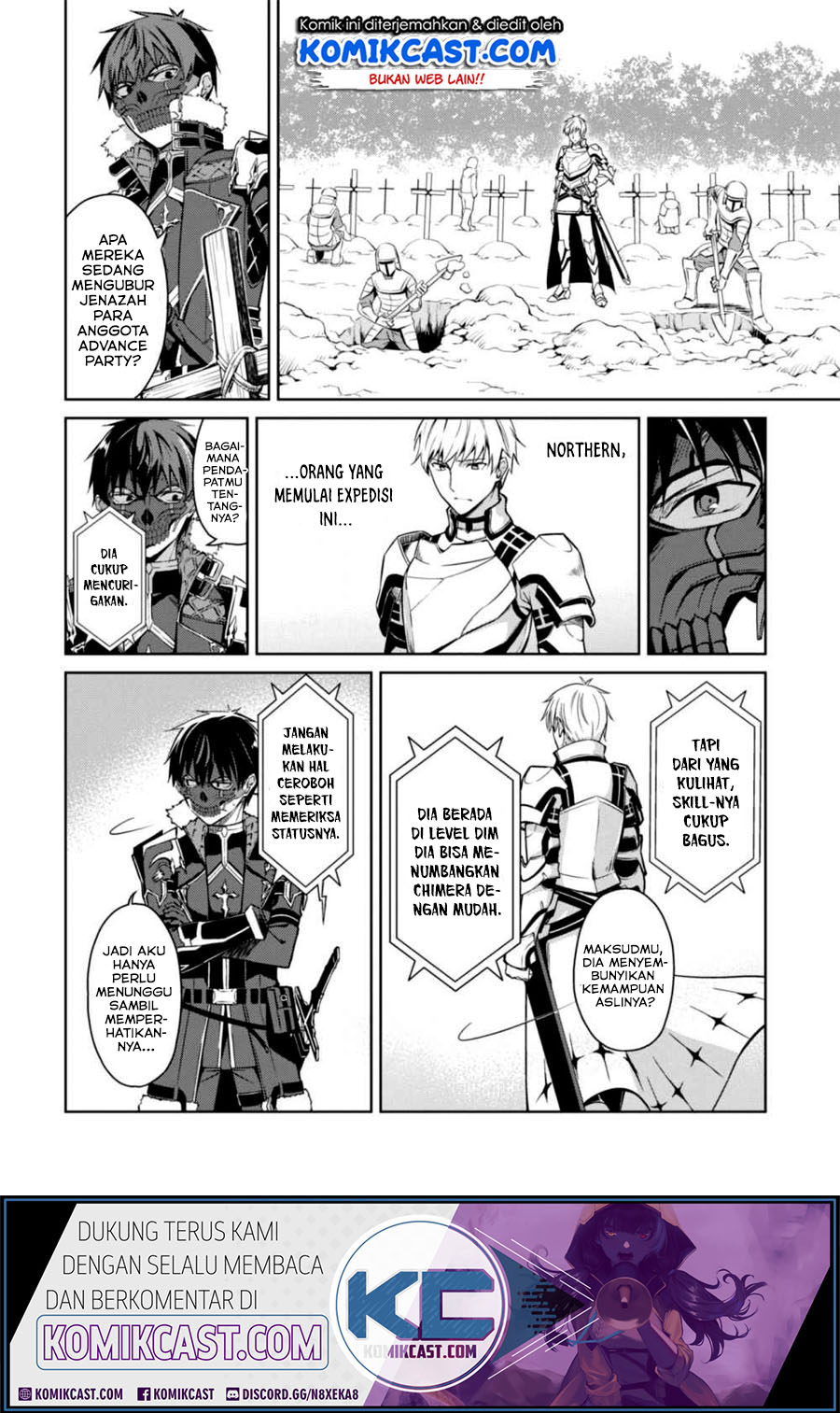 Berserk of Gluttony Chapter 26 Gambar 5