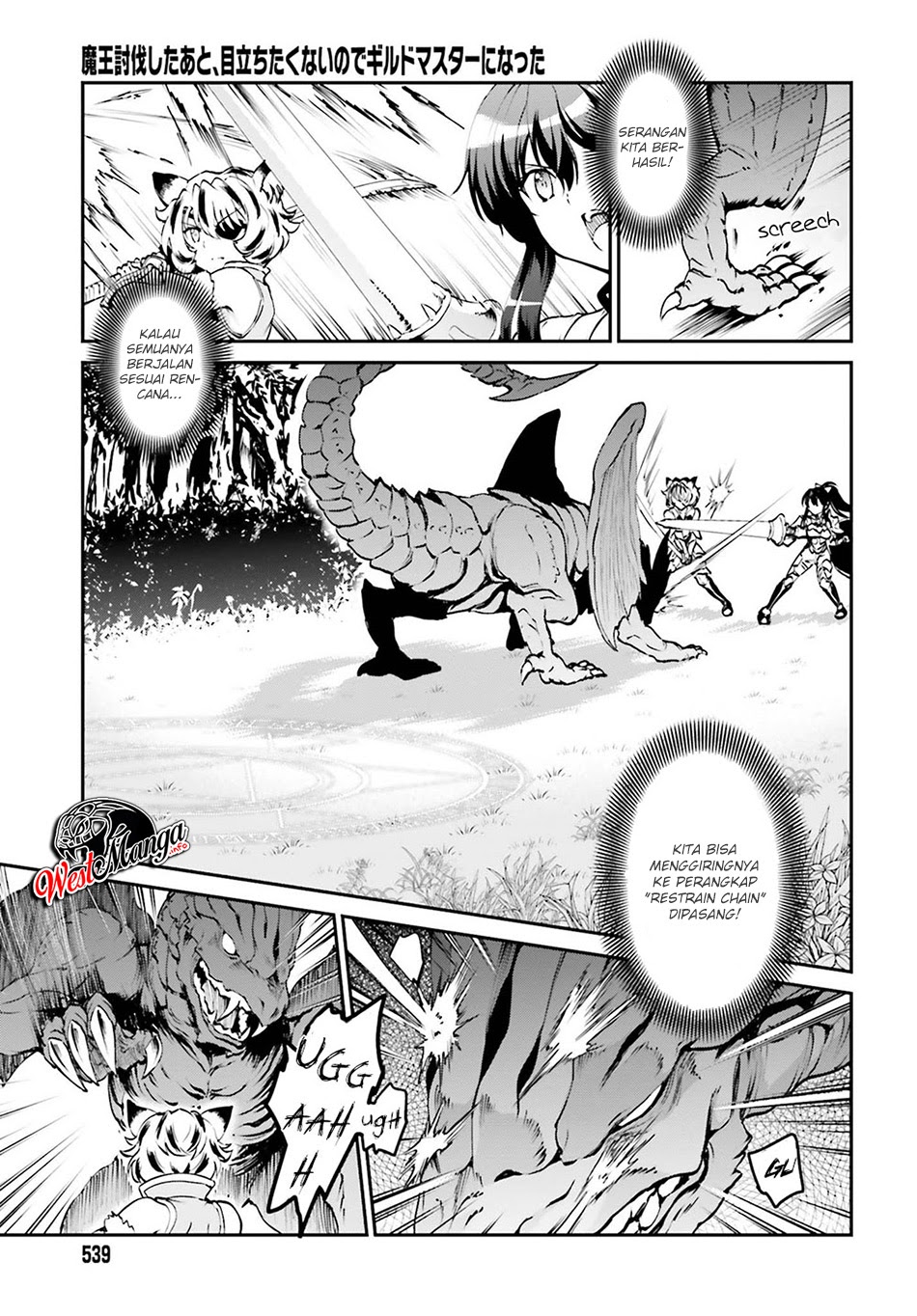Maou Toubatsu Shita Ato, Medachitakunai node Guild Master ni Natta Chapter 04 Gambar 17