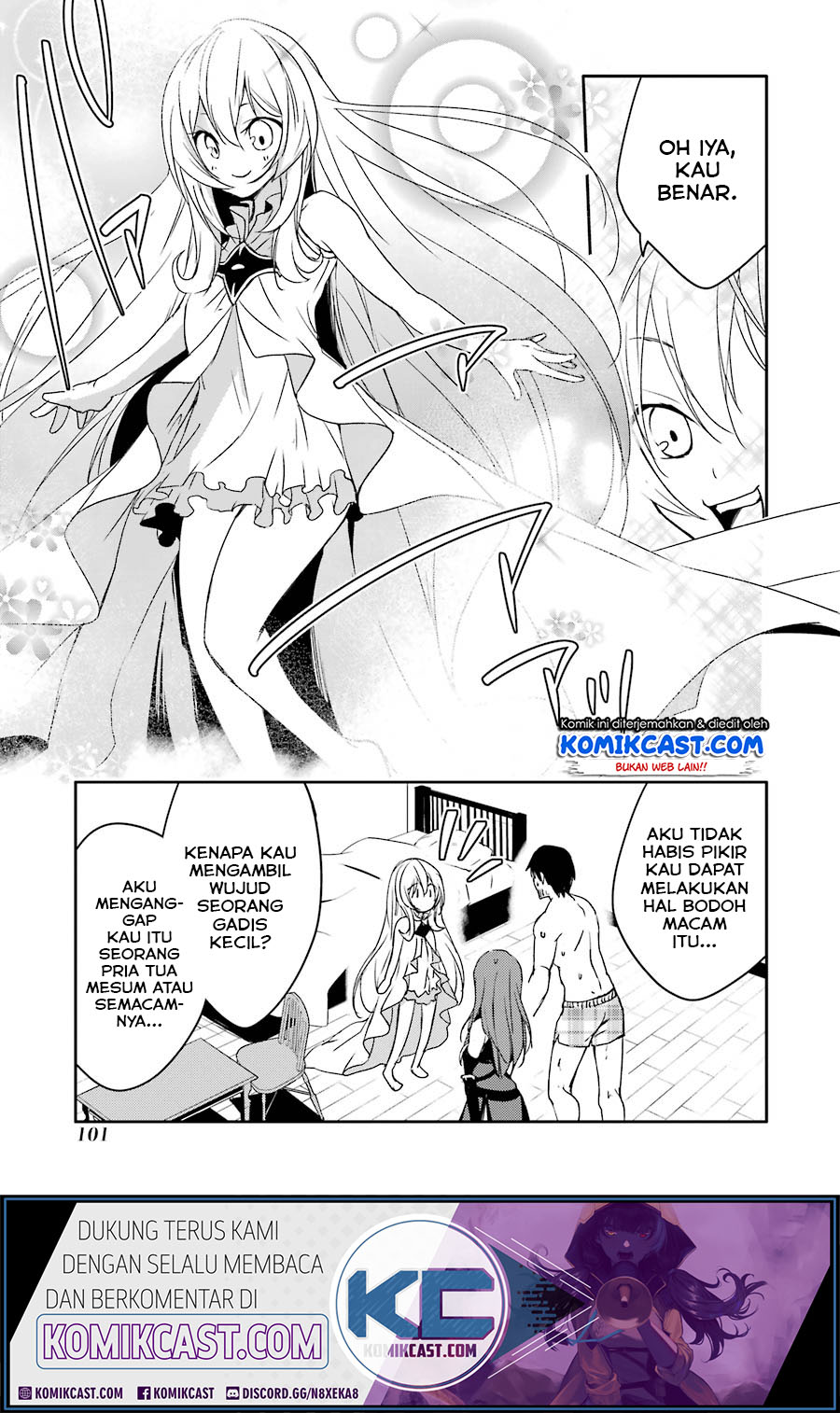 Mannen D-rank No Chuunen Boukensha Yotta Ikioi De Densetsu No Ken Wo Hikkonuku Chapter 12 Gambar 18