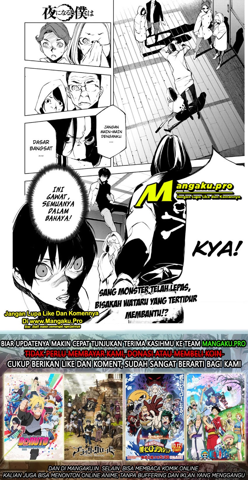 When Night Falls Chapter 19 Gambar 21