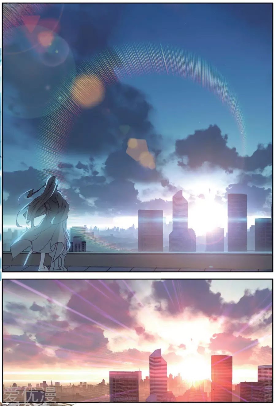 Soul Land 3 Chapter 76 Gambar 12