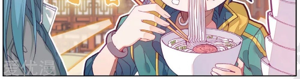 Soul Land 3 Chapter 76 Gambar 3
